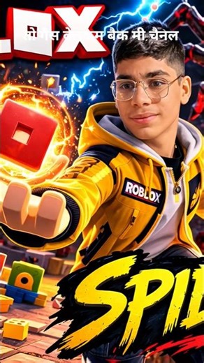 #ROBIN 🕷️AFRO Soul 🪮#summerfashion #robloxedit #trendingshorts #gaming #roblox #trendingshorts