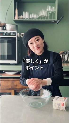 07 絹どうふの水分／絹豆腐は「10％のひと絞り」で劇的に美味しくなる！プロ直伝の簡単水切り術
