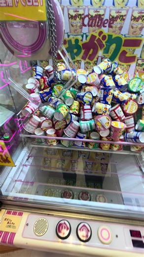 大量だ！#クレーンゲーム #ufoキャッチャー #ゲーセン #clawmachine #arcade