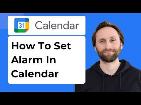 How to Set Alarm in Google Calendar [2026 Guide]