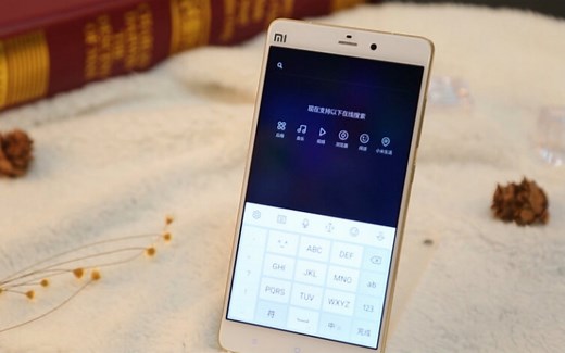 小米note顶配版UI体验