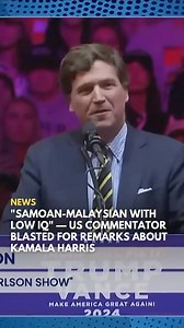 American political commentator Tucker Carlson recently came under fire for inaccurately referring to US presidential candidate Kamala Harris as “Samoan-Malaysian”. Born to an Indian mother and a black Jamaican father, Harris is “the first woman, the first Black American, and the first South Asian American” to be elected as US vice-president, as stated in her White House biography. Carlson’s comments drew criticism from several Malaysian public figures. Click the link in @saysdotcom bio or visit 