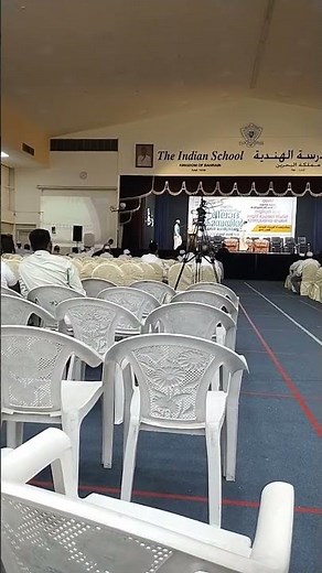indian school Bahrain