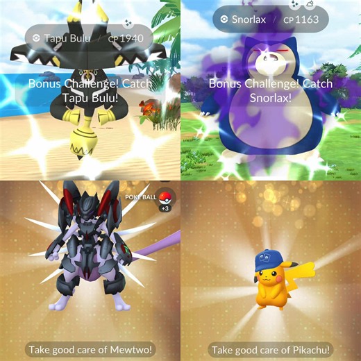 Exciting Shiny Catches and Lucky Trades in Pokémon Go!