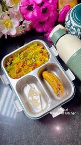 স্কুল টিফিন/Lunchbox Ideas #viral #shorts #trending #shortvideo #schooltiffin #lunchbox #lunch #idea