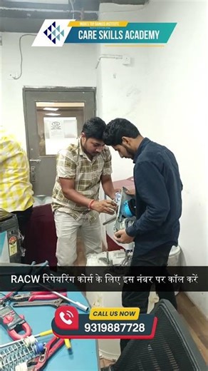 RACW Repairing Course || csa