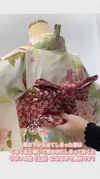 [How to tie a hakama obi] The back of a graduation hakama. The ribbon wings can be round or point...