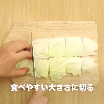 絶品ダレも黄金比で簡単手作り！簡単美味しい湯豆腐のレシピ | デリッシュキッチン