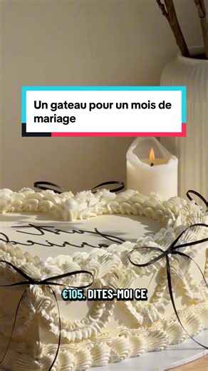 Un gâteau délicieux pour célébrer un mois de mariage