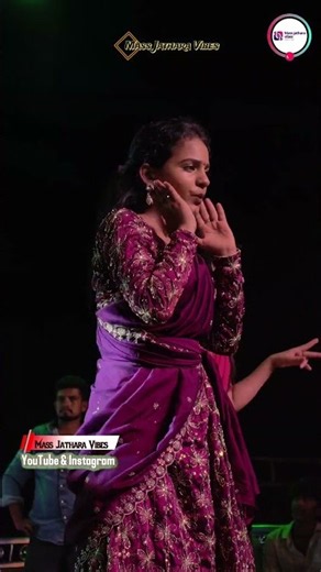Watch Chinnu Dance to the Beat of Musugu Veyyoddu - Adorable Highlights! #massjathara #event #chinnu