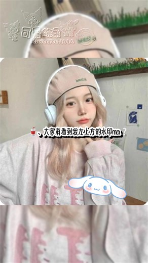 How to Create Stunning Watermarks for Your Videos