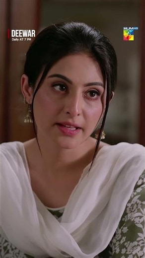 Ghar Bik Gaya Tou Mera Kiya Hoga...! #Deewar #sunitamarshal #aliabbas #humtv