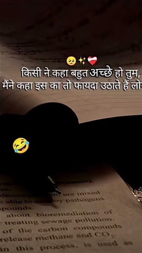 मेहनत करते रहो#motivation#trending #upscmotivation#upsc#studytips #uppolice#ssc#shorts students life