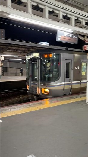 【岡山駅】朝夜の一部はグリーン車なし…快速マリンライナー（223系2両編成）入線#jr#マリンライナー#岡山