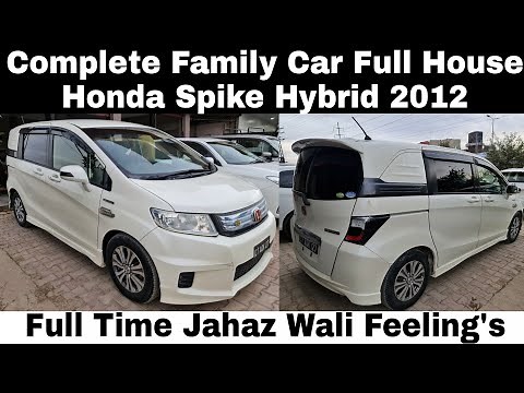 Honda Spike Hybrid 2012 | 5 Seater | Family Car | More Features ♥️ | Price, Spec's & #carshunt