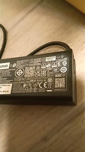 All of the symbols on my Lenovo Computer's charging transformer