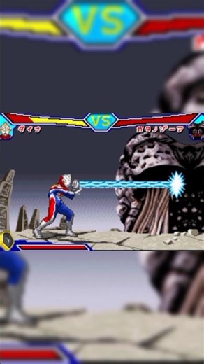 Ultraman Storm Upin Ipin. #ultraman