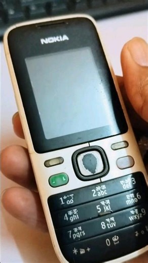 90s Kids Know This Nokia Power!🔋🔥 | Nokia : The Real Legend of Mobile Phone! | Keypad Mobile #mobile