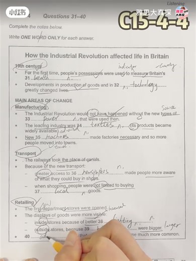 76K views · 833 reactions | Listening part 4 Cam 15 test 4 Nguồn: 小红书 | Study hard - 努力学习 | Facebook