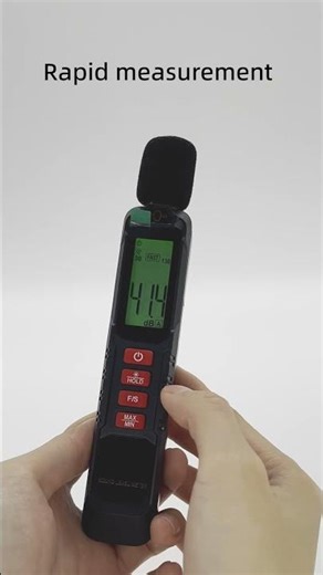 Sound level meter