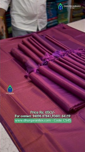 Copper Softie saree for a classy and elegant look ✨ Just ₹650 🦚 #CopperSoftie #ElegantStyle
