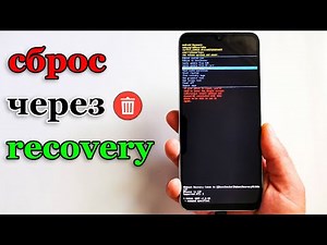 How to Factory Reset Samsung Without a Password / Hard Reset Samsung 2025 via Recovery [Episode 1]