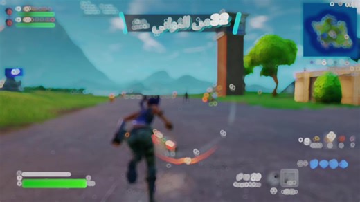 أفضل لحظات رقص فورت نايت في سيزون 12