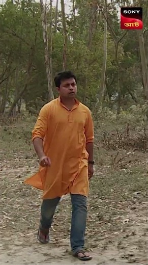 The Mysterious Woman | Bhootbari Forest | Watch On AATH on 9 Aug #Bhootbari Forest #bangla #movie