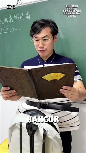 Niat Hati Berubah Jadi Anak Rajin, Ujungnya Malah Bikin Pak Guru Melongo! 😭😂