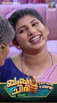അമ്മച്ചിക്ക് ഒരു ചട്ടയും മുണ്ടും വേണം 😂 #bcf | EPI 27
