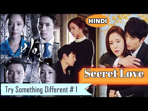 Secret Love Korean drama story Explained in Hindi. (हिंदी)