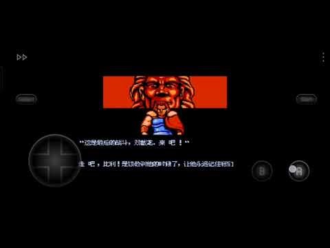 DOUBLE DRAGON 2 NINJA BOSS HACK NES GAMEPLAY ON ANDROID