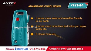 1.9K views · 24 reactions | This amazing high pressure portable car...