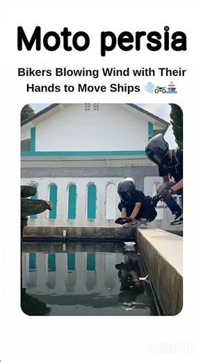 Bikers Using Hand-Wind to Move a Boat 😂💨‪@MotoPersia98‬ #HandWind#BikerFun#MiniBoat