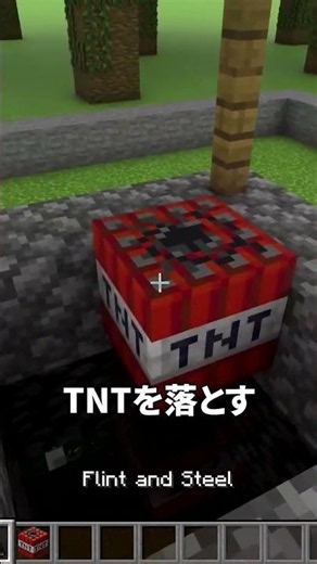 史上最強にリアルな水が爆発した...