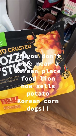 So excited to try!! #koreanfood #koreancorndogs #foodlion #recommendations #fyp