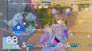 Blue Reflection Combat Footage Released - Capsule Computers