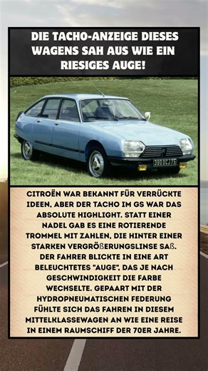 CITROËN GS: DAS AUTO MIT DEM TACHO HINTER EINER LUPENGLAS-OPTIK! 🔍🇫🇷