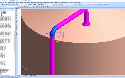 Model Editor-移动和对齐