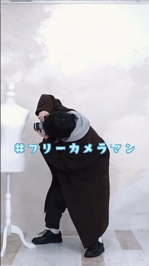 クズ男の冬コーデ5選！ #メンズファッション #冬コーデ #クズ男 #あるある