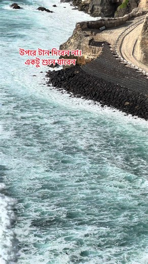 #foryou #vairal #outfit #video