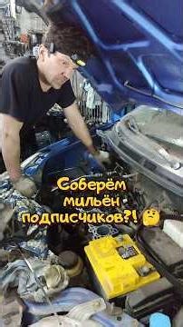 Million-dollar video? Or a conversation with conscience #recommendations #millionviews #millionli...