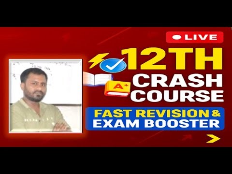 Class 12 Physics Crash Course Live Board Exam Preparation 2026