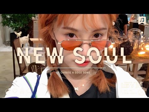 positive music | playlist songs that make you feel better