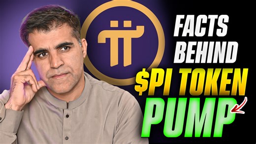 Is the PI Network Token ($PI) price truly taking off? 🚀 In this video, we dive deep into the recent price surge of $PI over the last 3-4 days. We analyze the potential reasons behind this exciting pump and try to determine if it's a sustainable, organic growth or a purely speculative frenzy. 🤔 We'll break down the factors that might be contributing to this upward momentum and discuss the underlying fundamentals (or lack thereof, considering PI Network is still in its enclosed mainnet phase). I