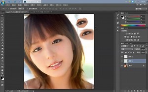 pscs6序列号 怎么ps照片 ps平面设计教程