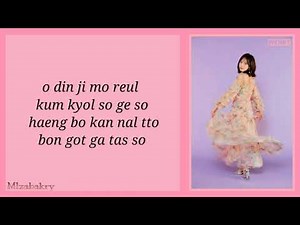 Red Velvet - Future (미래) Start-Up OST Part.1 (Easy Lyrics)