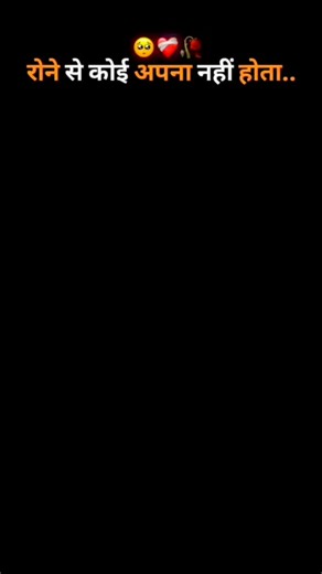 Sachin nishad on Instagram: "#🥰❤️🥰"