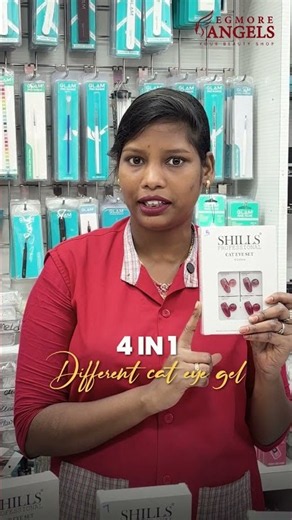 SHILLS Professional Cat Eye Gel Full Kit | Salon-Quality Cat Eye Nails at Home.