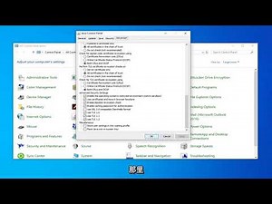 远程主机强制关闭了现有连接